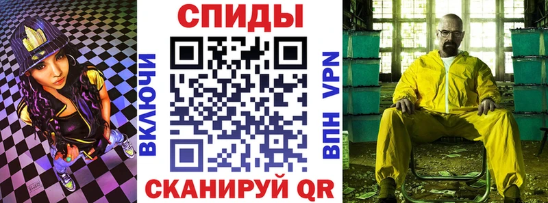 АМФ Premium  Купить где  Знаменск 