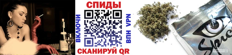 БУТИРАТ бутик  Купить где  Знаменск 