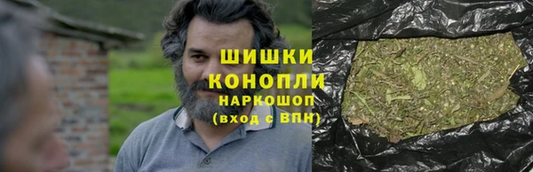 спиды Кодинск