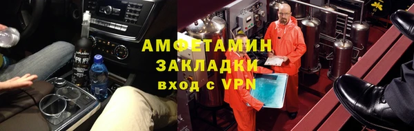 таблы Козельск