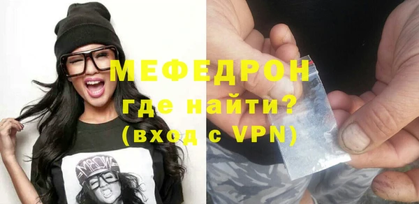 спиды Кодинск