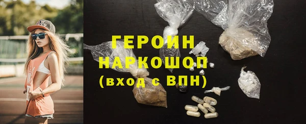 таблы Козельск