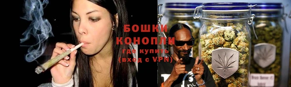 мдма Козловка