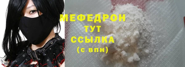 спиды Кодинск
