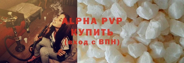 таблы Козельск