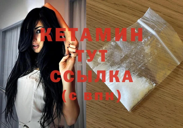 мдма Козловка