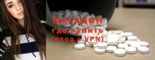 спиды Кодинск