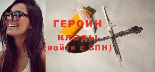 таблы Козельск