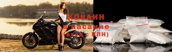 таблы Козельск