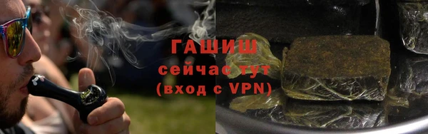 таблы Козельск