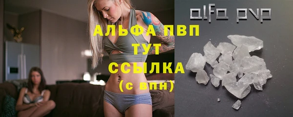 мдма Козловка