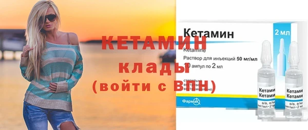 мдма Козловка