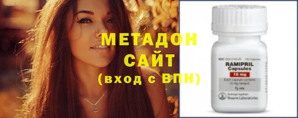 спиды Кодинск