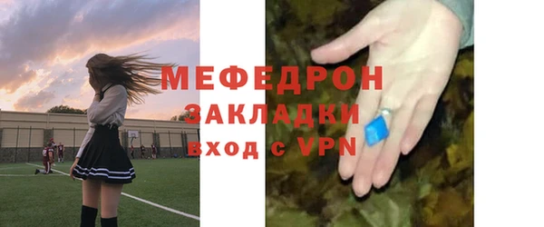 мдма Козловка