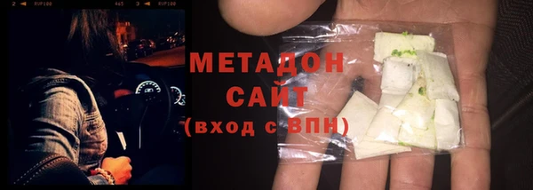 мдма Козловка
