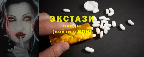спиды Кодинск