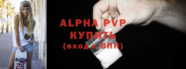 мдма Козловка