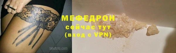 мдма Козловка