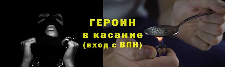таблы Козельск