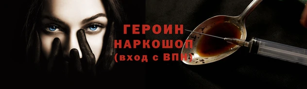 таблы Козельск