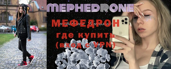 таблы Козельск