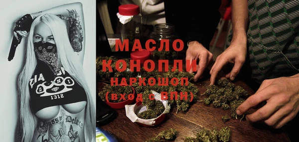 мдма Козловка