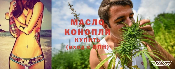 спиды Кодинск