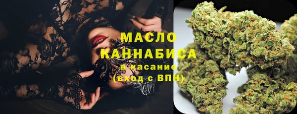 мдма Козловка