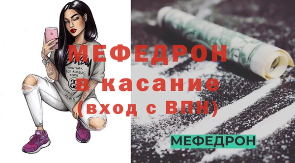 спиды Кодинск