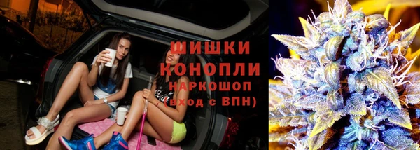 мдма Козловка
