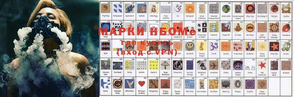 спиды Кодинск