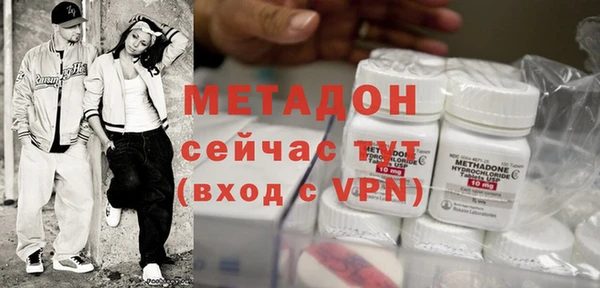 спиды Кодинск