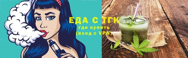 спиды Кодинск