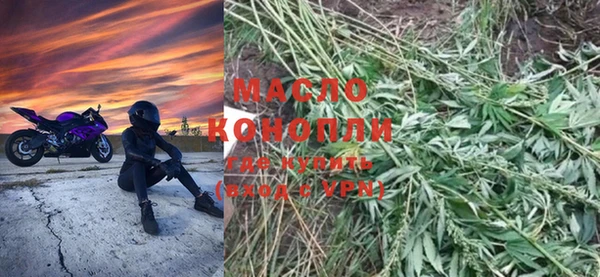 таблы Козельск