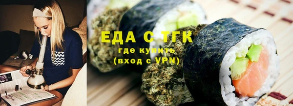 спиды Кодинск