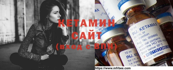 мдма Козловка