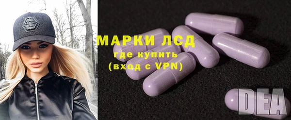 таблы Козельск