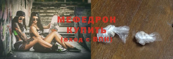 таблы Козельск
